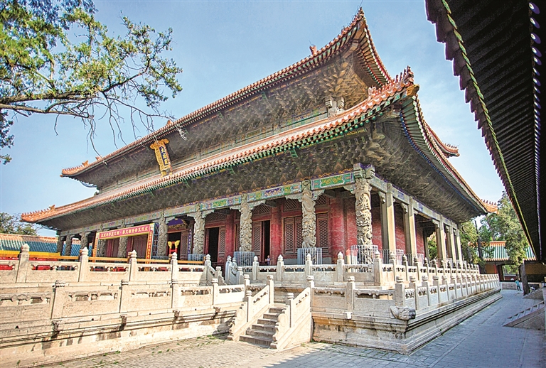 信义精神的历史源流与当代价值 信义精神的历史源流与当代价值