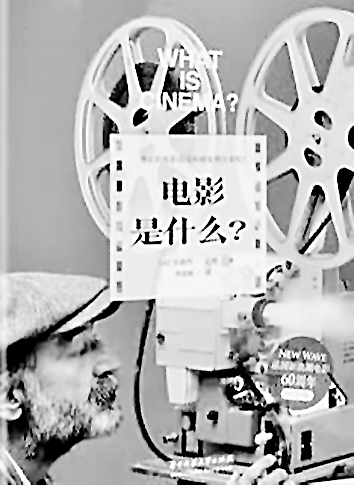 当身体退场,表演还剩什么——AI演员的存在论反思 当身体退场,表演还剩什么——AI演员的存在论反思