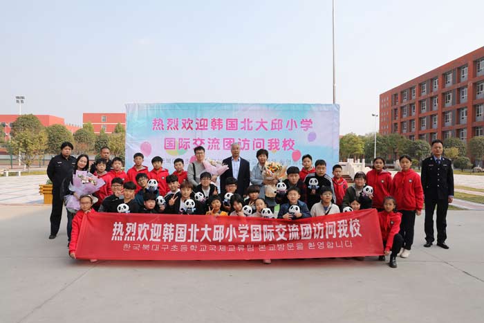 一所民办学校的十年追梦路——河南省长葛市求实学校十周年校庆观察 一所民办学校的十年追梦路——河南省长葛市求实学校十周年校庆观察