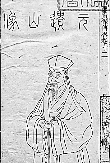 “文须字字作,亦要字字读” “文须字字作,亦要字字读”