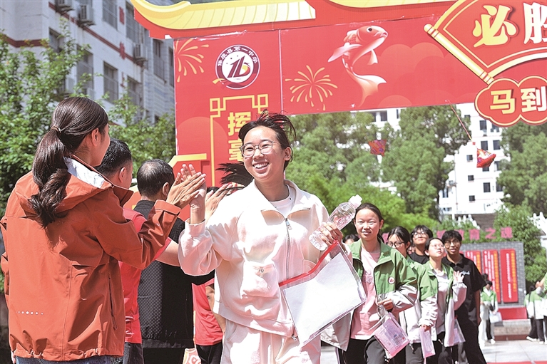 全国部分地区高考结束