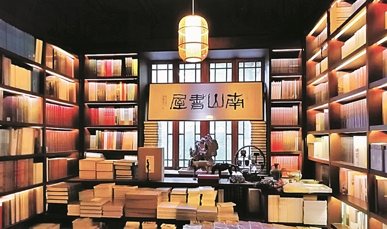 买书漫记 买书漫记