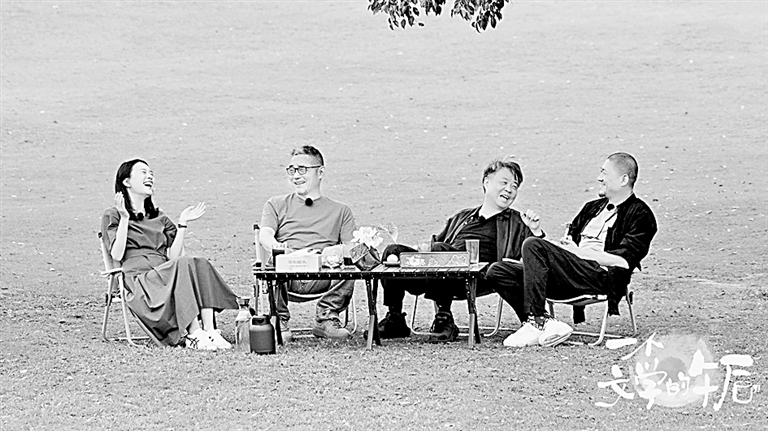 《一个文学的午后》:让文学照进日常生活 《一个文学的午后》:让文学照进日常生活