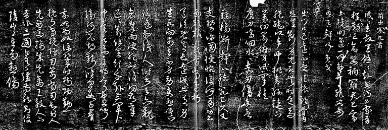 再观杜甫——评《向海寻鲸:杜甫传》 再观杜甫——评《向海寻鲸:杜甫传》