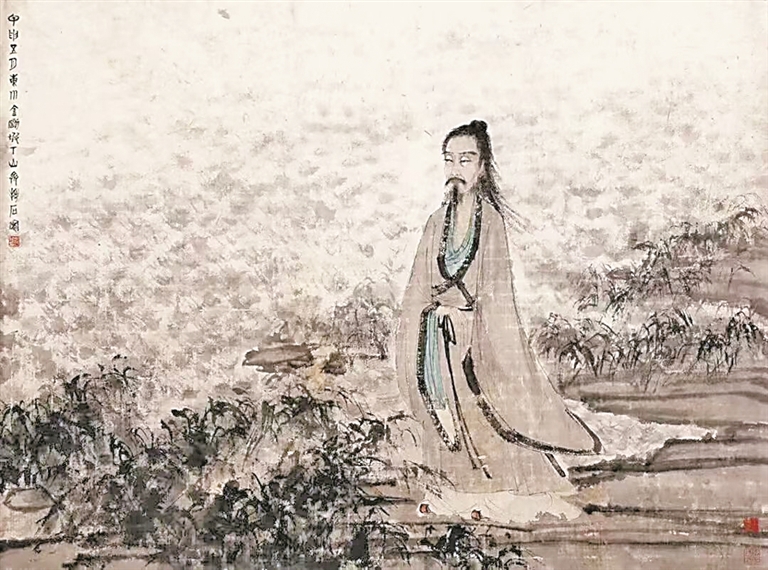 屈原的当代视觉形象
