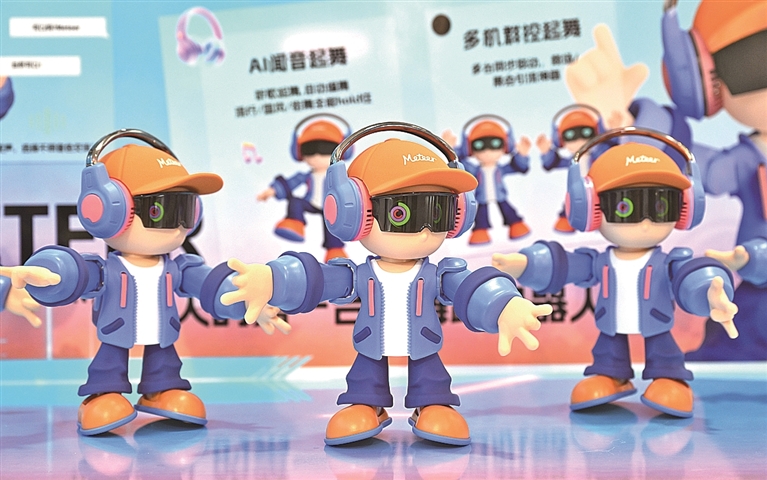 AI陪伴“火”了,靠谱吗? AI陪伴“火”了,靠谱吗?