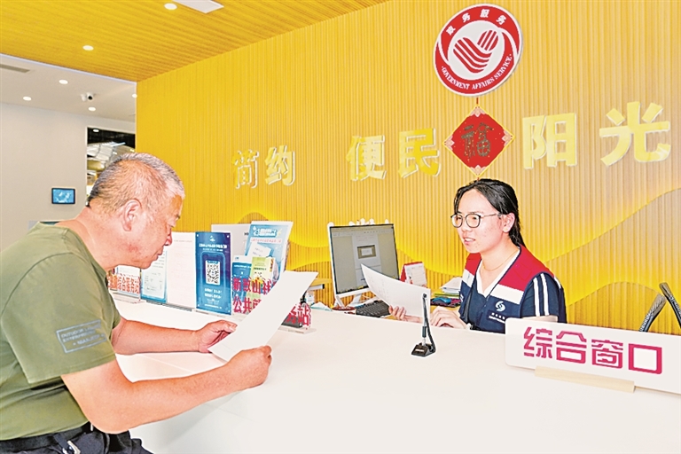 为民，初心永不变