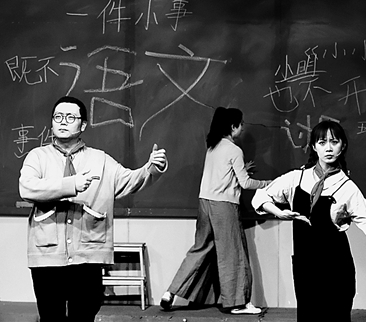 小剧场戏剧拓展舞台新境 小剧场戏剧拓展舞台新境