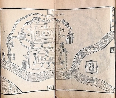 《河防一览》