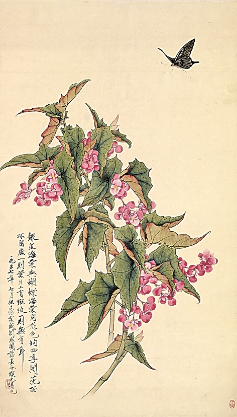 笔墨流芳薪火传 笔墨流芳薪火传