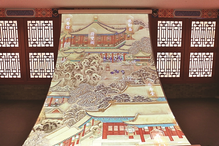 数字技术再现乾隆花园营造之美