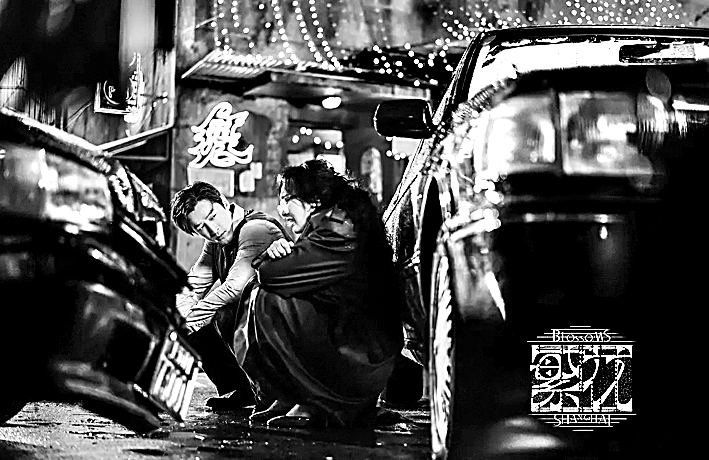 文艺创作者要始终“在场” 文艺创作者要始终“在场”