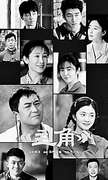文艺创作者要始终“在场” 文艺创作者要始终“在场”