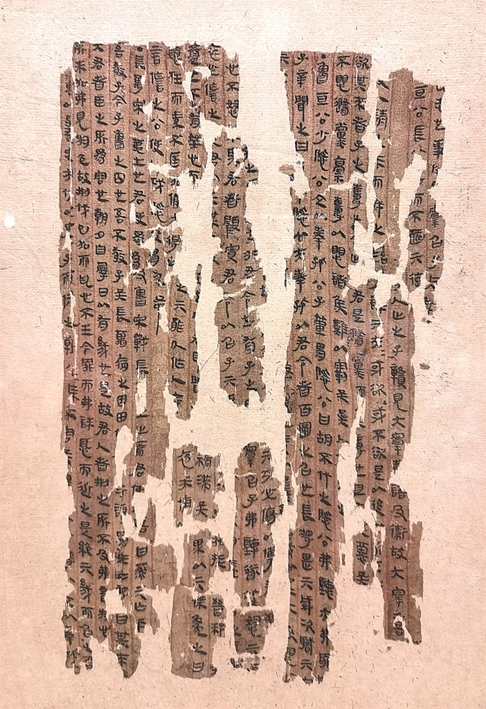 汉字,真的了不起! 汉字,真的了不起!