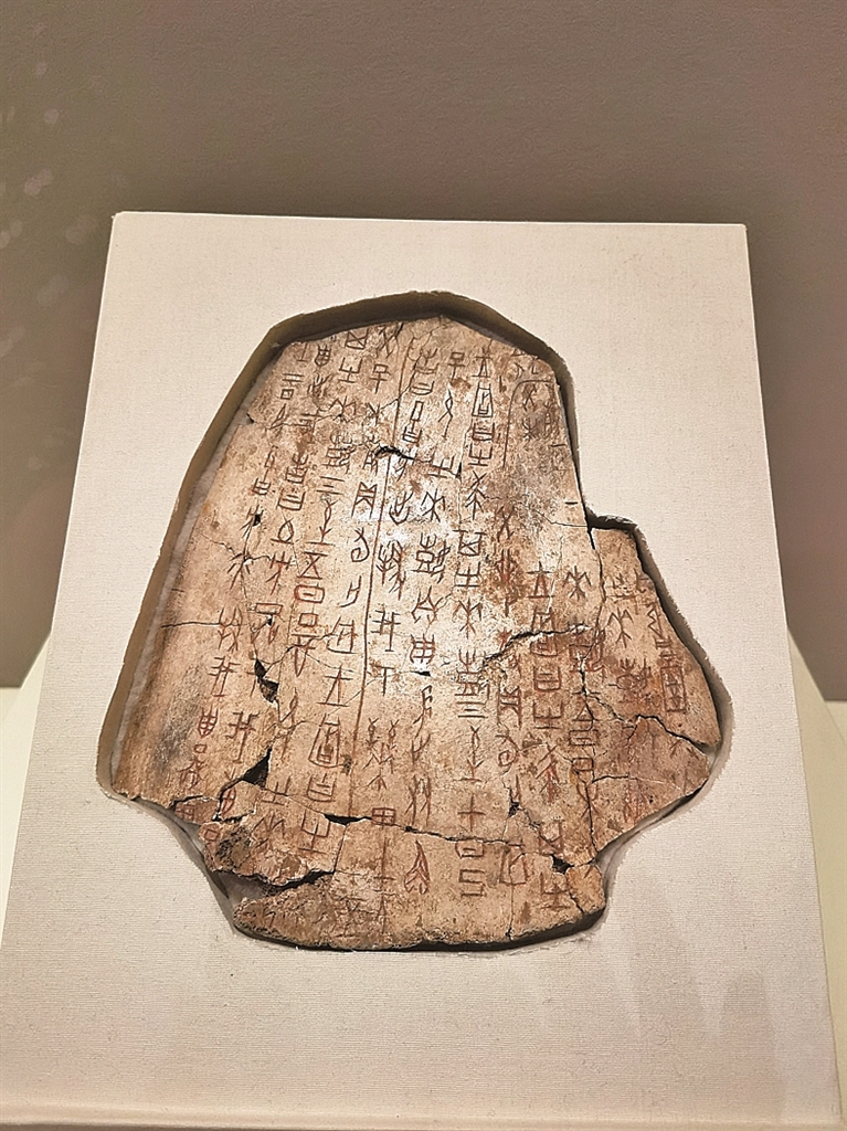 汉字,真的了不起! 汉字,真的了不起!