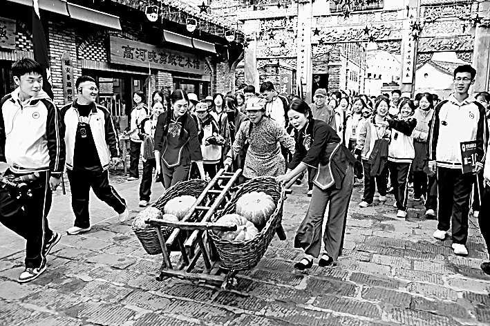 红色文化可以这样鲜活表达