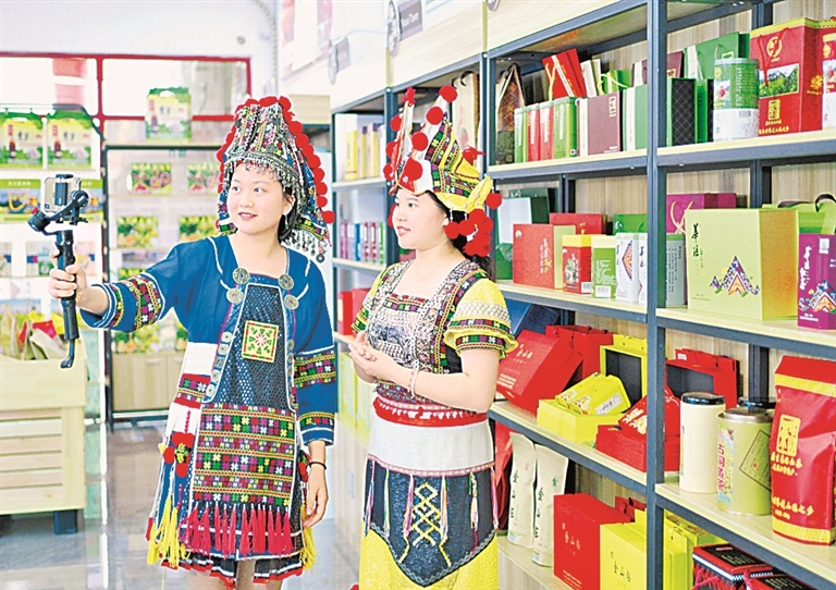 广东韶关乳源瑶族自治县:“村播”盘活瑶山好物 广东韶关乳源瑶族自治县:“村播”盘活瑶山好物