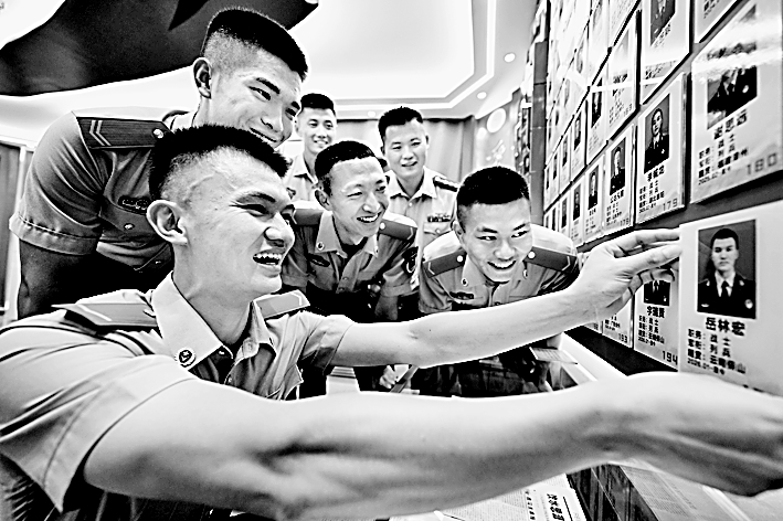 赓续长征薪火 锤炼忠诚尖兵——记武警江西总队赣州支队瑞金中队