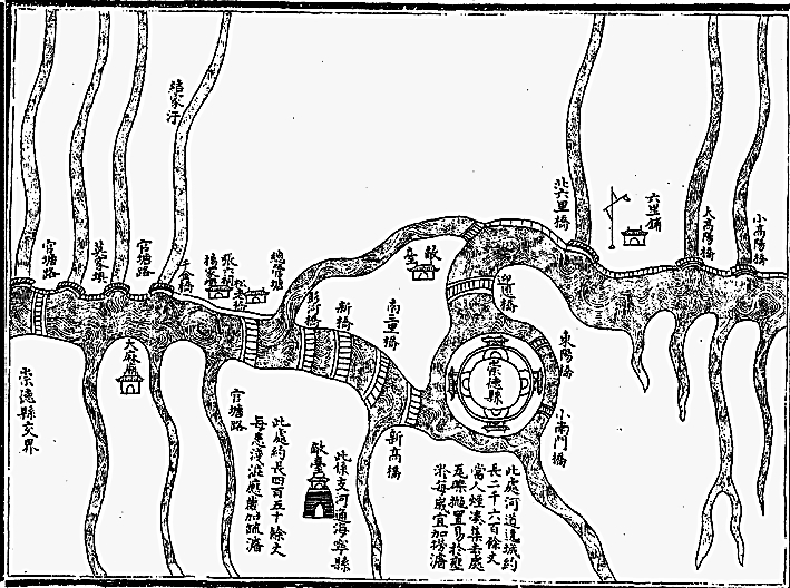 中国古代地图及绘制者