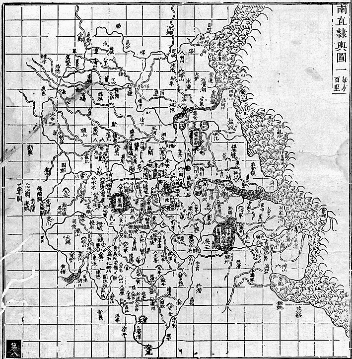 中国古代地图及绘制者
