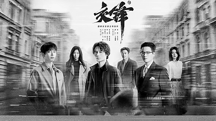 长久岁月的坚守,是不平凡的抉择 长久岁月的坚守,是不平凡的抉择