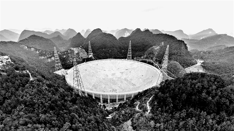 “中国天眼”十岁了 未来更精彩 “中国天眼”十岁了 未来更精彩