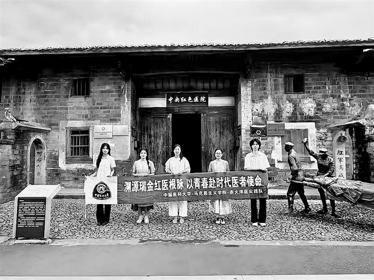茶岭祠堂里的“新长征” 茶岭祠堂里的“新长征”