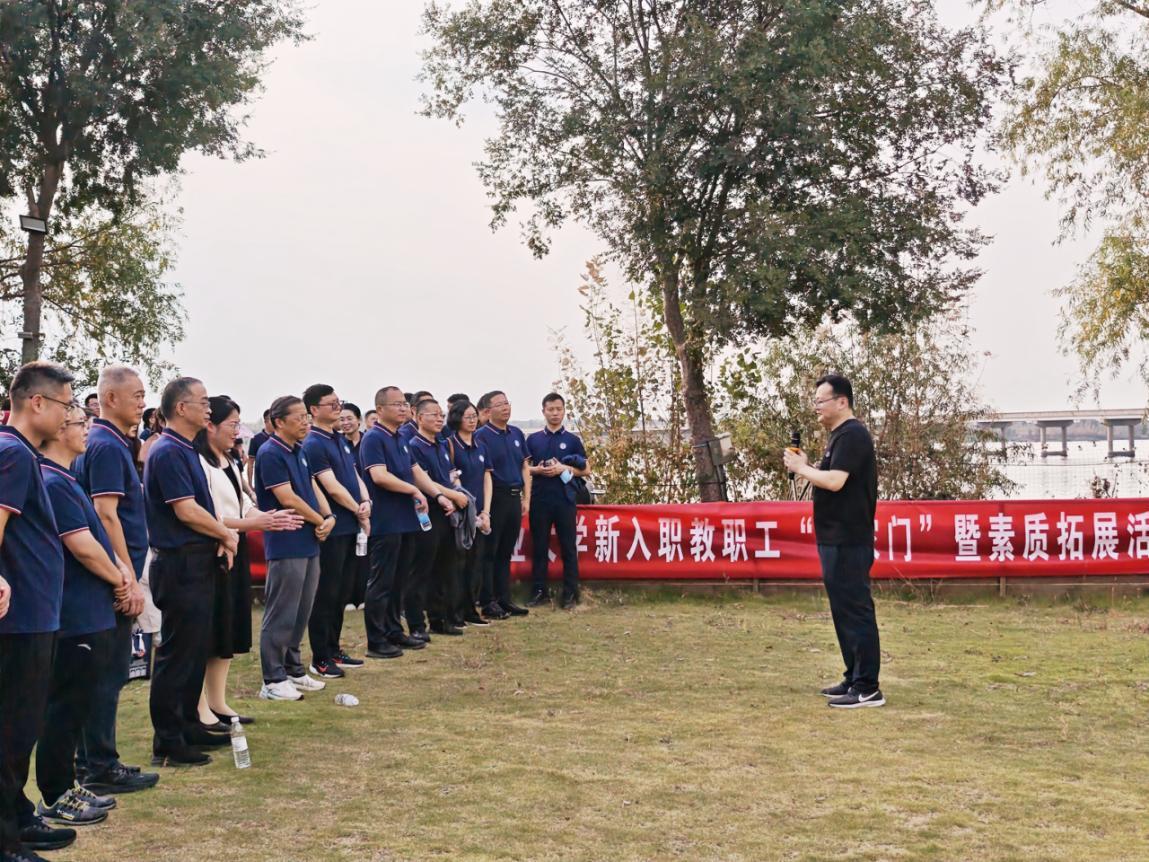 礼敬师者传温情 金融向善暖彭城——中国银行徐州分行积极开展尊师惠师行动