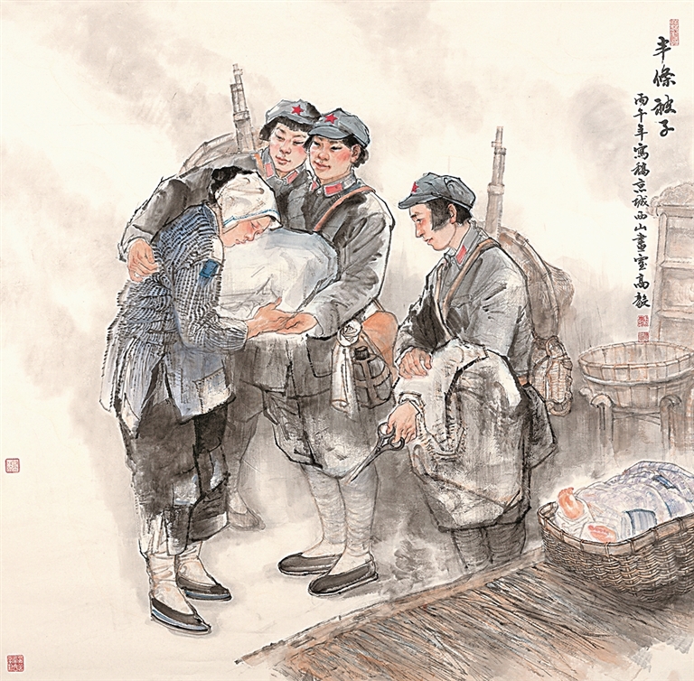 半条被子的温暖 半条被子的温暖