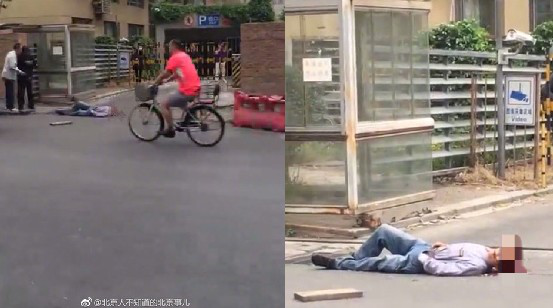 北京遭遇大风沙尘 树木倒伏车辆被砸 北京遭遇大风沙尘 树木倒伏车辆被砸