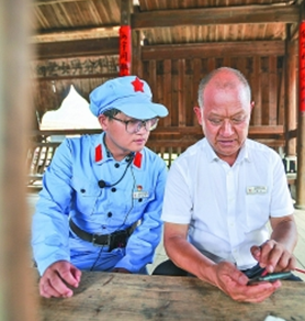 闽西中央苏区红土地——前进军号在这里久久回荡