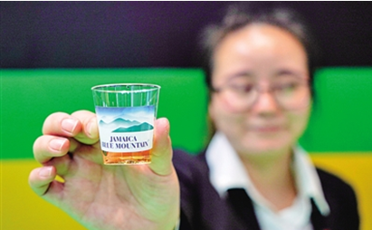 来,和牙买加做生意 来,和牙买加做生意