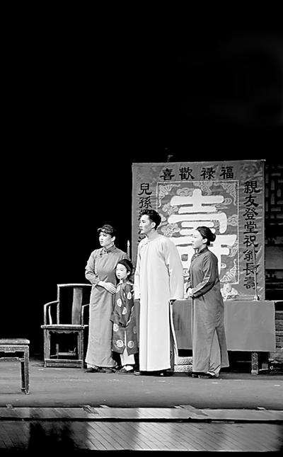 大戏看北京 北京有曲剧——纪念北京曲剧剧种命名七十周年 大戏看北京 北京有曲剧——纪念北京曲剧剧种命名七十周年