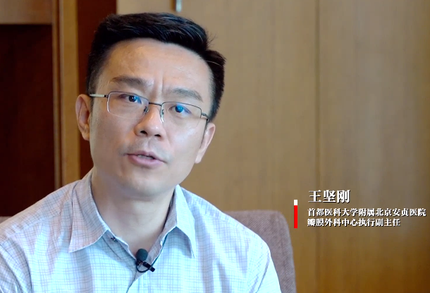 王坚刚:心脏瓣膜病治疗 开胸和不开胸手术区别在哪 王坚刚:心脏瓣膜病治疗 开胸和不开胸手术区别在哪