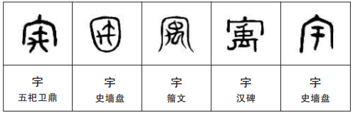 光明文化周末:宇宙 光明文化周末:宇宙