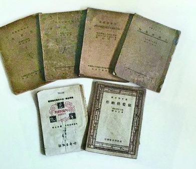 罗念生:诗、翻译与古典学 罗念生:诗、翻译与古典学