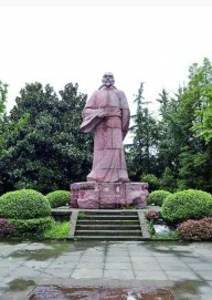 楼阁寄山巅——大唐诗人在梓州 楼阁寄山巅——大唐诗人在梓州