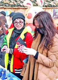 浙江省温岭市石塘镇海利村:点石成金 东海渔家人气旺 浙江省温岭市石塘镇海利村:点石成金 东海渔家人气旺