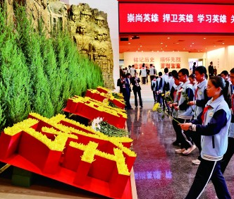 铭记抗战英烈 传承抗战精神 铭记抗战英烈 传承抗战精神