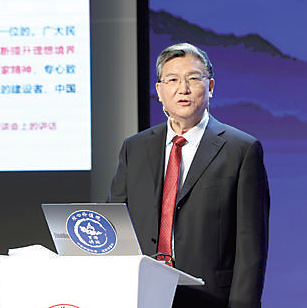 “核心价值观百场讲坛”第157场在山东济南举办 “核心价值观百场讲坛”第157场在山东济南举办