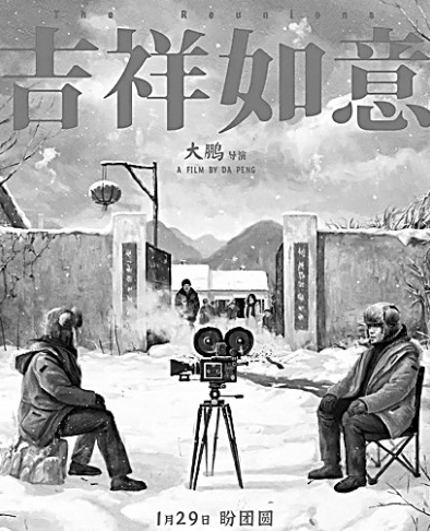 纪录片类型化新观念带来创作新视野 纪录片类型化新观念带来创作新视野