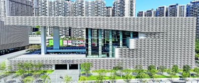 以文化创新书写城市发展新篇章——广东省深圳市以文化强市建设让人民生活更美好