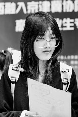 “双千计划”,提升大学生就业竞争力 “双千计划”,提升大学生就业竞争力