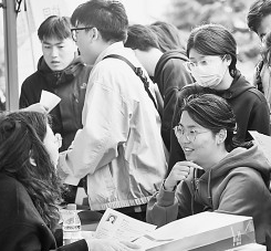 “双千计划”,提升大学生就业竞争力 “双千计划”,提升大学生就业竞争力