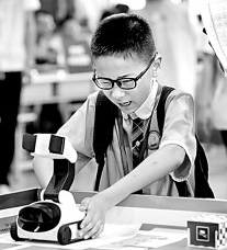 携手AI,人文学科迎来发展新机遇 携手AI,人文学科迎来发展新机遇