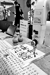 重新认识文科的价值与未来