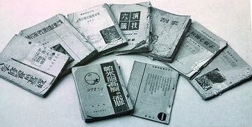 桂林文化城:在民族危难之际筑起精神堡垒 桂林文化城:在民族危难之际筑起精神堡垒