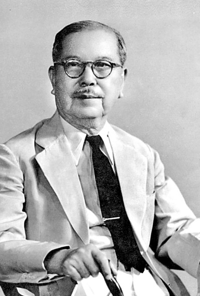 陈嘉庚1940年考察抗战中的中国大学——有枝才有花 有国才有家