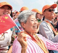 各地干部群众：弘扬抗战精神 凝聚磅礴力量