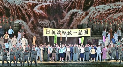 唱响英雄凯歌 激荡复兴梦想